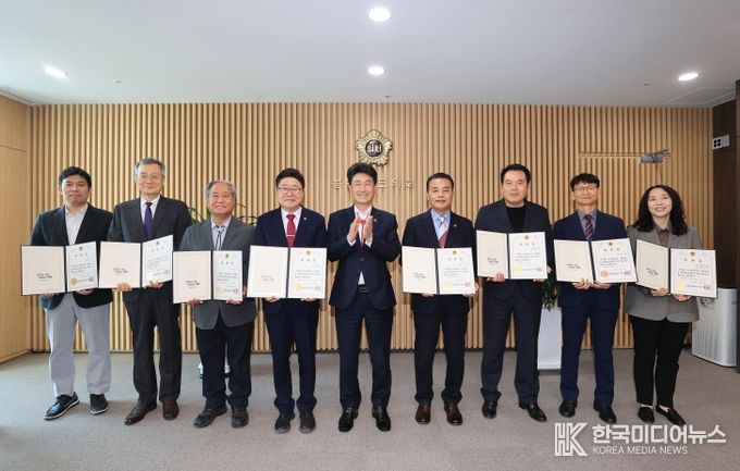 2025회계연도 결산검사위원위촉장 수여식