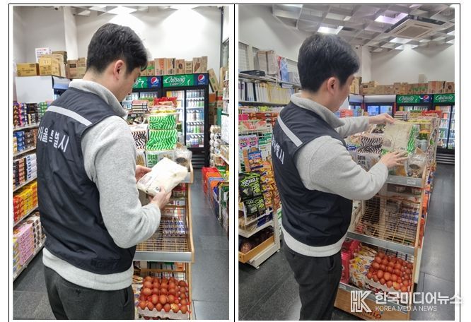 서울시 식품안전단속반 점검 모습