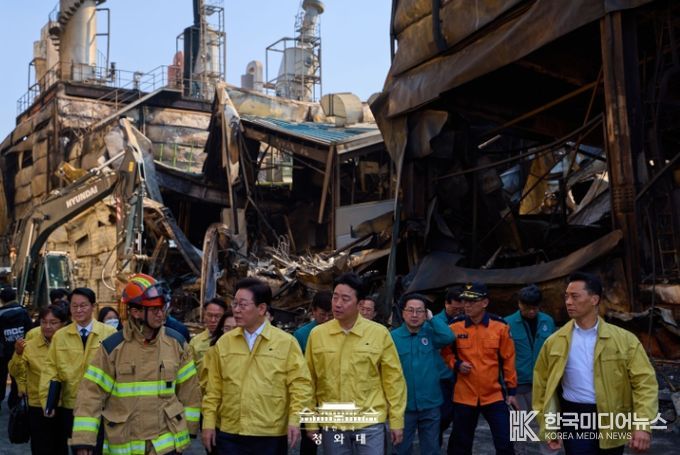 대전 공장 화재 현장 방문(청와대)