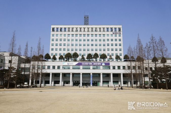 부천시청