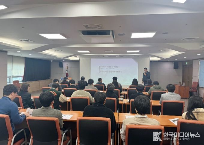 옹진군, 중대재해 예방을 위한 도급·용역·위탁 담당자 교육 실시