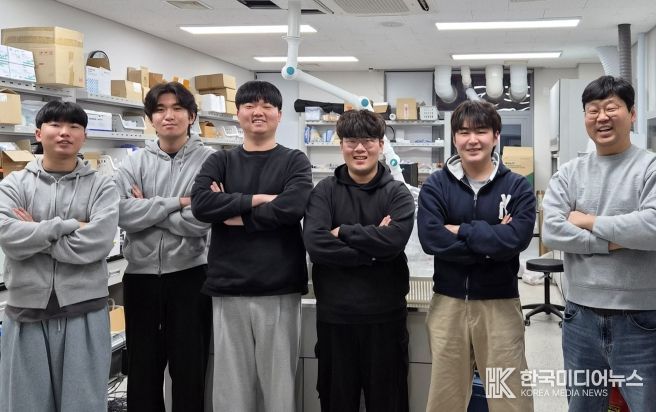 안효성 교수 연구팀