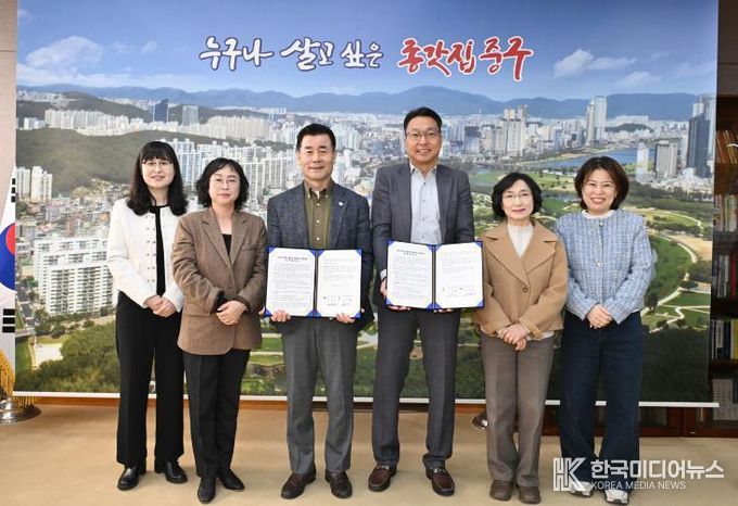 울산큰애기 노인교구지도사 활동 지원 ‘맞손’