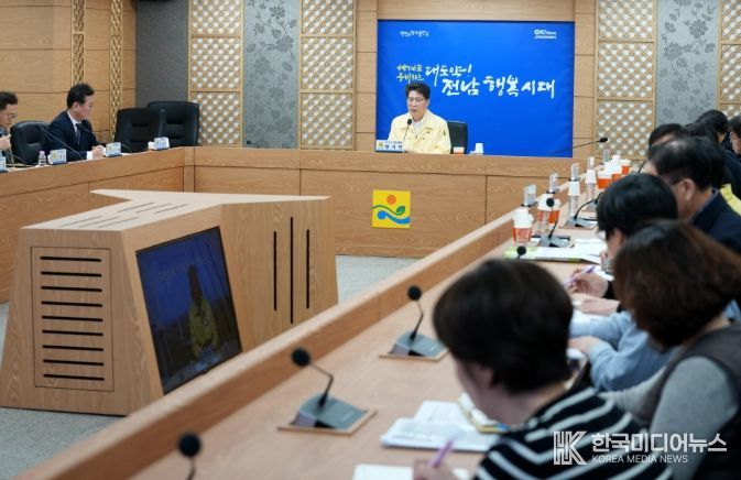 도-시군 부단체장 협력회의