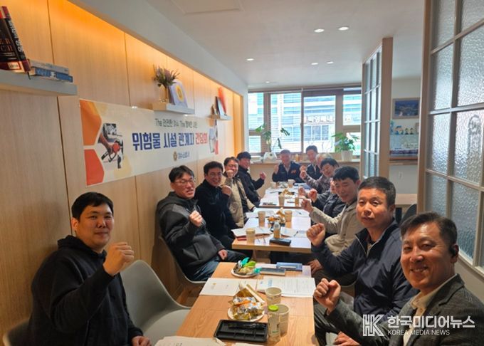 여수소방서, 중동 정세 불안 대응…위험물시설 안전관리 강화 간담회 개최