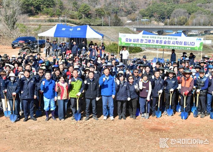 장성군, 식목일 맞아 편백나무 1000여 본 식재