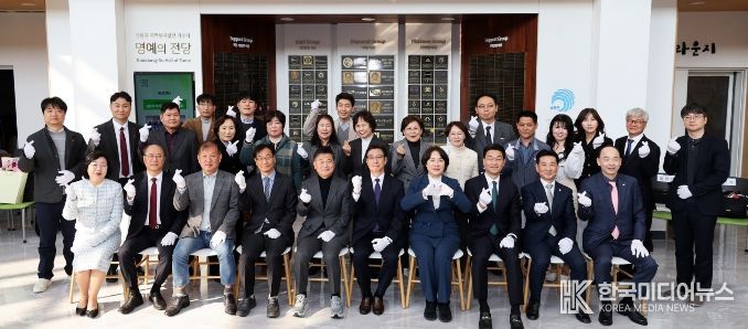 남동구, 2026 상반기 기부자 명예의 전당 헌액식 개최