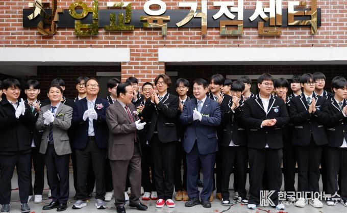 학생 아이디어가 현실로…‘창업교육거점센터’ 문 열었다