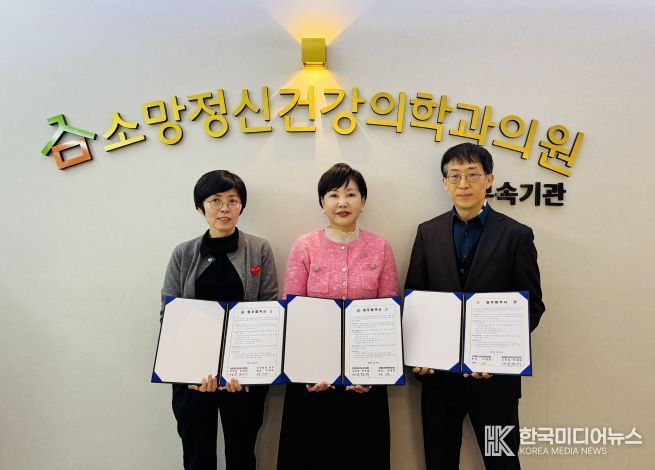 옥천교육지원청, 보다 넓은 ‘학생 마음건강 안전망’ 구축