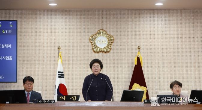 제242회 제1차 본회의 5분 자유발언 예정 목록