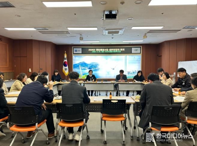 통합돌봄 읍면담당자교육