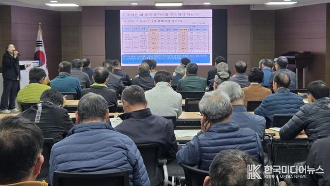 남해군, 풍년 농사 이끄는 ‘쌀 재배기술교육’ 개최