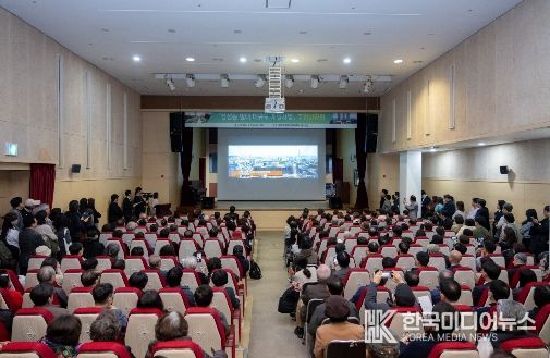 25일 ‘삼성동 일대 대규모 개발사업’ 주민설명회 전경