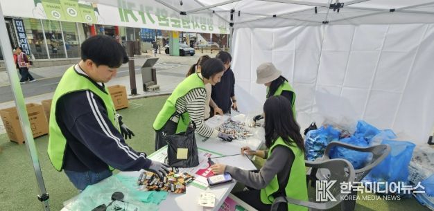 양평자원순환가게 운영사진(양평읍)