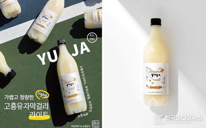 고흥군 지역 전통주, 대한민국 주류대상 ‘대상’ 쾌거