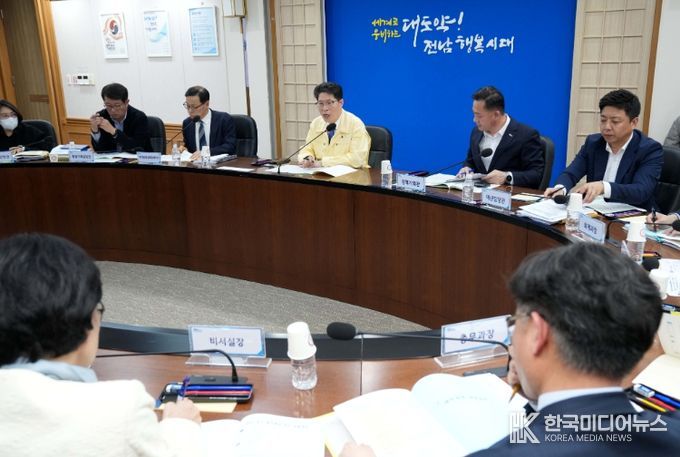 전남·광주 행정통합 분야별 세부 실행계획 보고회