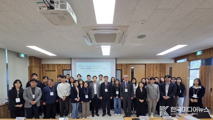 제4차 충청북도 탄소중립 워크숍