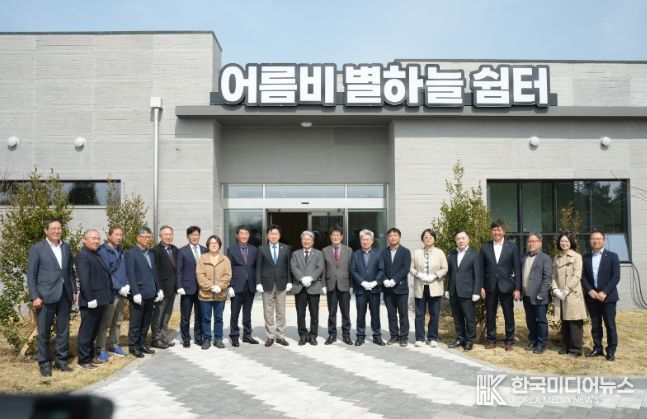 반려동물 공설 장묘시설 어름비 별하늘 쉼터