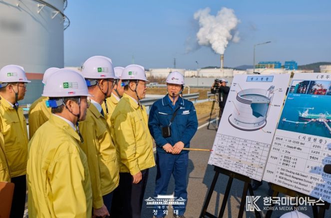 석유공사 서산지사 현장간담회 및 서산비축기지 현장 방문(청와대)