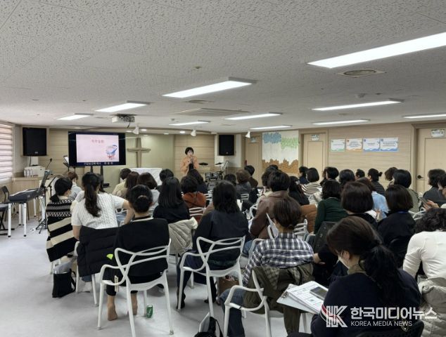 3월 25일 독거노인 구강건강관리매니저 양성교육 사진