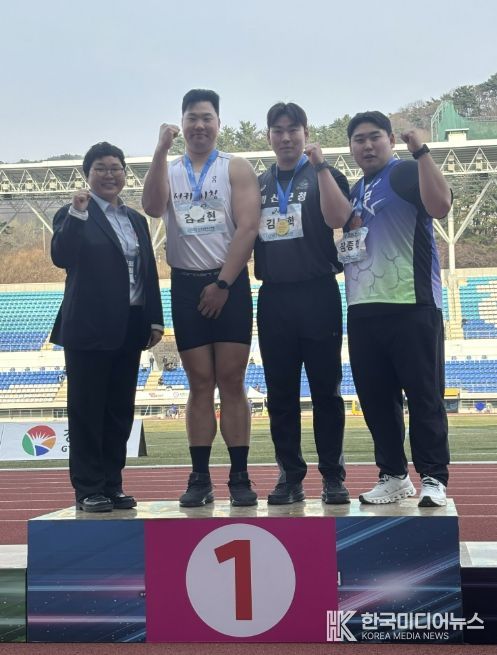 괴산군청 육상팀, ‘2026 김해 KTFL 전국실업육상경기대회’서 금1·동1 획득