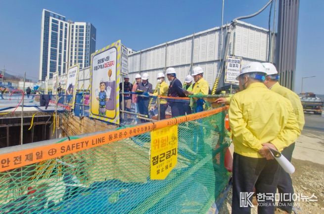 순창군, 민관 합동 표본점검