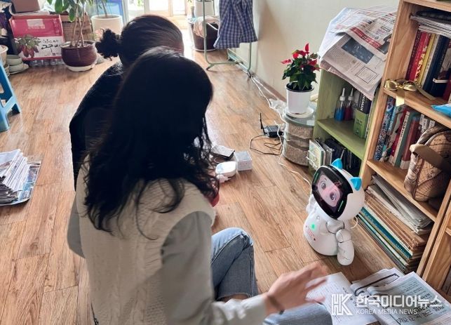 AI로봇 활용 어르신 건강관리사업