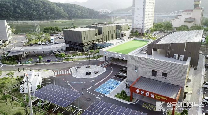 보건의료원 전경