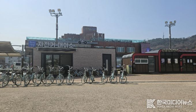 행궁동 공영자전거대여소 전경