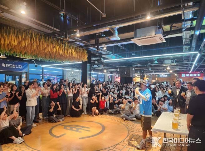 유니크베뉴관련군산비어포트에서행사가열린자료사진