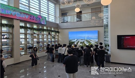 송도자원환경센터 견학로(홍보관)