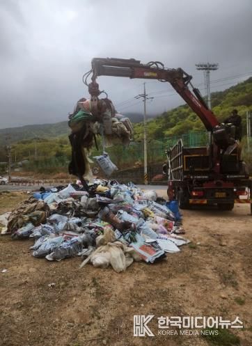 양산시, 상반기 영농폐기물 집중 수거기간 운영