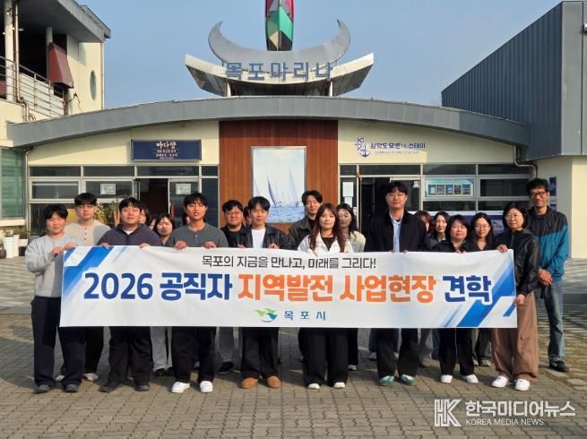 현장 견학 사진