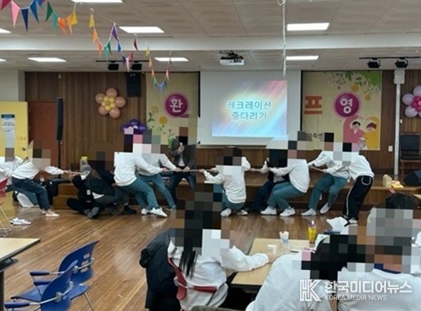 수형자 가족 관계 회복 위한 ‘가족 사랑 캠프’ 성료