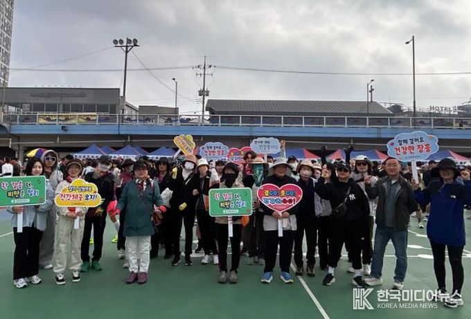 장흥군, 마라톤과 함께하는 5km 건강걷기 행사 개최