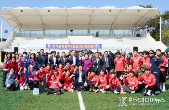 통영시, 제10회 경상남도축구협회장기 동호인 축구대회 성황리 개최