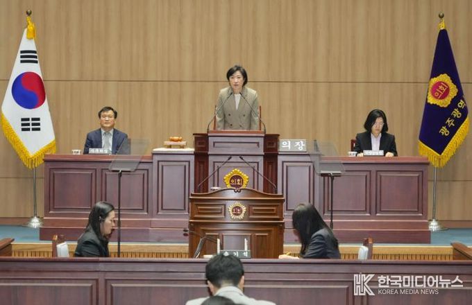 광주광역시의회, 제342회 임시회 개회