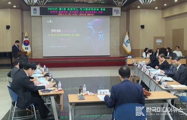 2025년 상반기 적극행정 우수공무원 선발