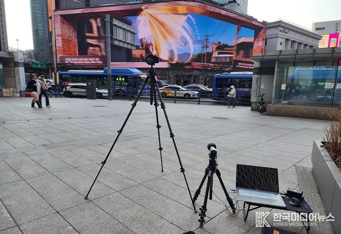 신세계 백화점 본점 주간 측정