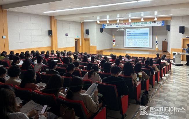 여수시는 지난 27일 농업기술센터 농업인교육관에서 학교·유치원·어린이집 급식 관계자를 대상으로 사업 지침 및 수발주 전산시스템(SeaT) 사용 교육을 실시했다.