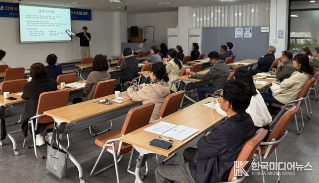 나주시가 지난달 31일 ‘2026년 지역·마을공동체 공모사업’ 수행 공동체를 대상으로 지방보조금 관리시스템 ‘보탬e시스템’ 교육을 실시했다.