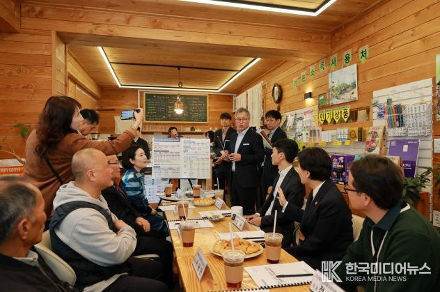 농림축산식품부 송미령 장관 방문