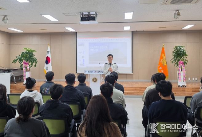 119구급차 안전사고 예방 위한 소집교육