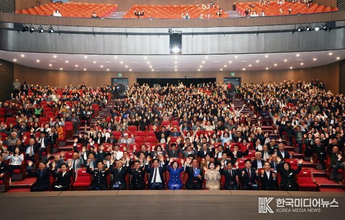 안성시, ‘제29회 시민의 날 기념식’ 개최