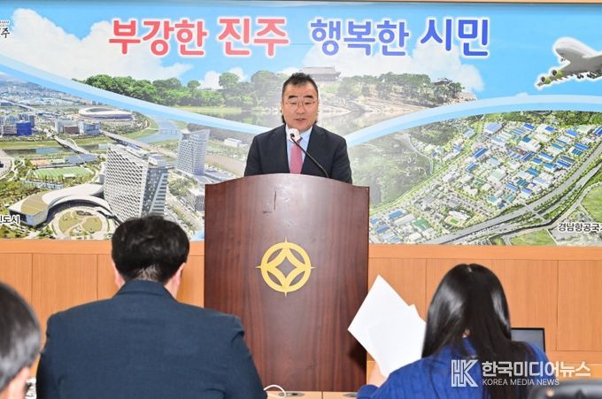 진주시, ‘인공지능(AI)산업 대전환 선언’미래 산업도시 도약