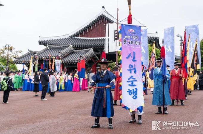 제25회 진주 논개제, ‘청춘·인공지능’ 접목한다 - 제25회 제전위원회.