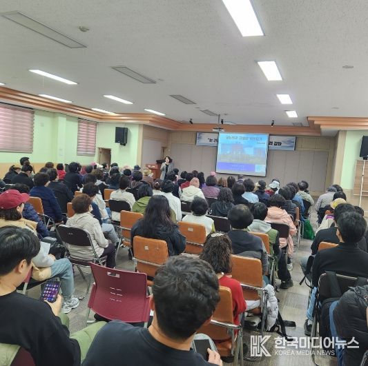 자원봉사센터 보수교육