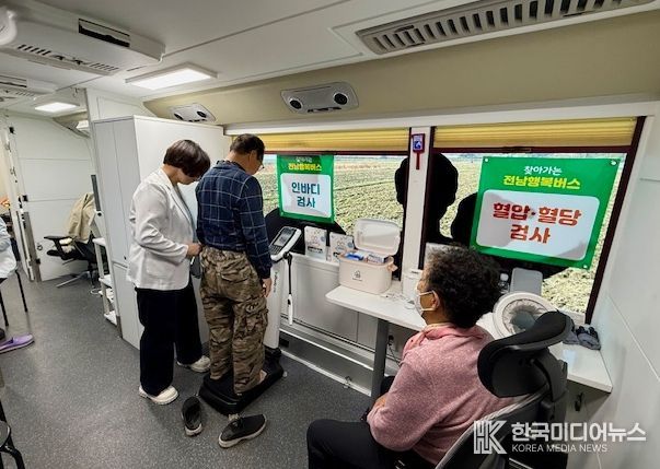 ‘찾아가는 전남행복버스’ 진월면 신답마을서 봉사활동