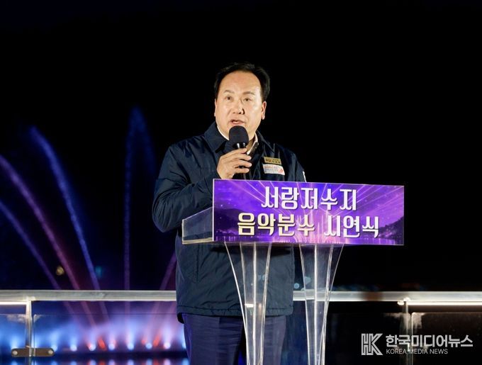 오산시, 서랑저수지 음악분수 시연…야간경관 새롭게 선보여