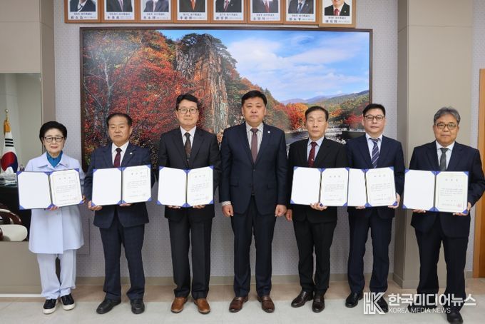 2025회계연도 결산검사위원 위촉장 수여식